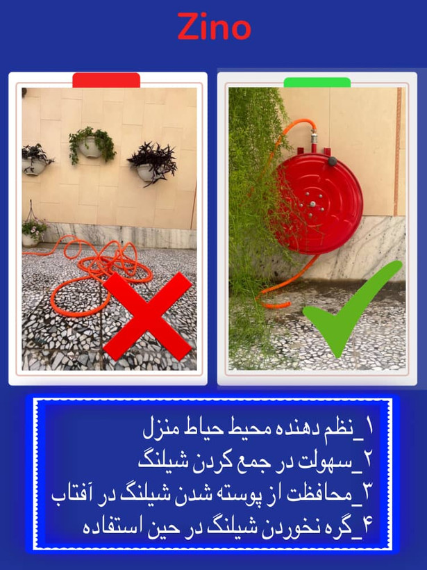 شیلنگ جمع کن دیواری ظرفیت۳۵ متری فلزی شلنگ یک دوم