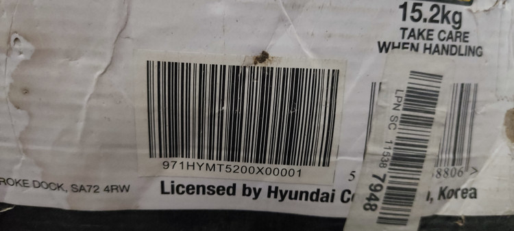 علفزن چهار کاره هیوندای HYMT5200X